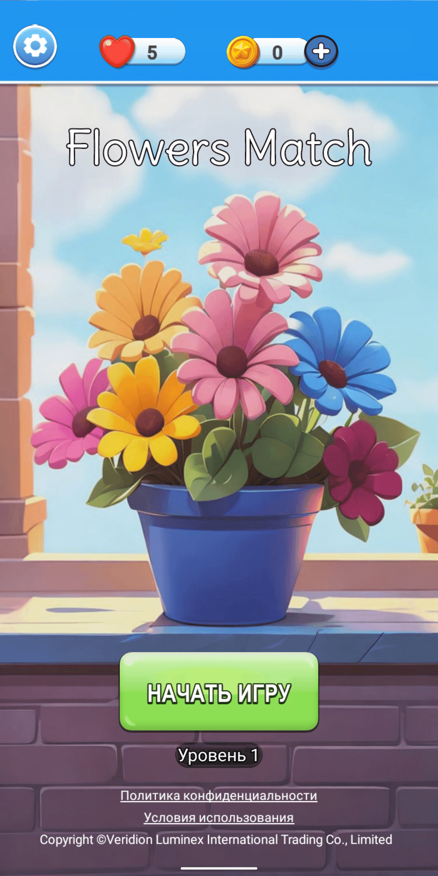 Flower Match home screen